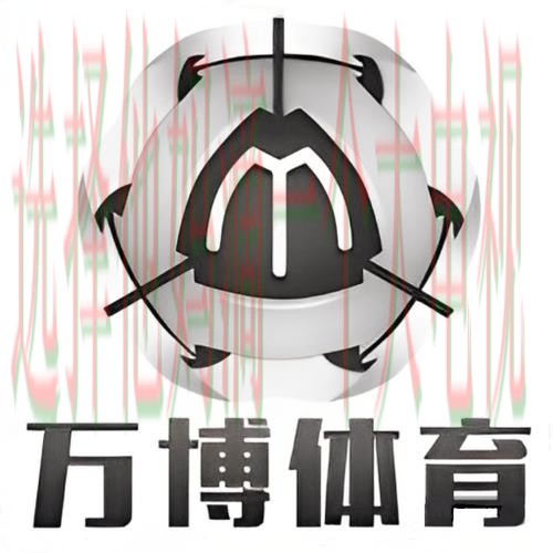 万博体育科技控股创新未来平台