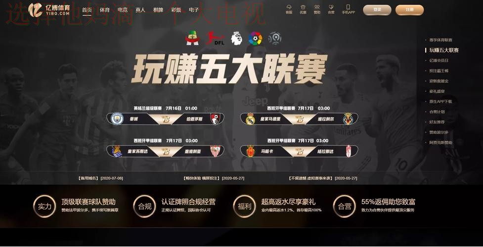 亿博下载链接官网入口 亿博下载链接官网入口