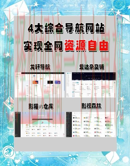 探索乐动最新网站精彩内容 探索乐动最新网站精彩内容