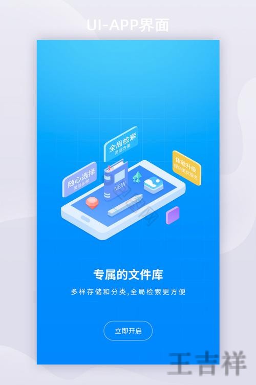 天博平台入口官网发布与使用说明